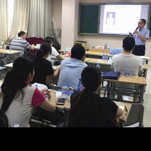 中国民营企业500强《时间管理与压力管理》课程顺利结束 中国民营企业500强《时间管理与压力管理》课程顺利结束