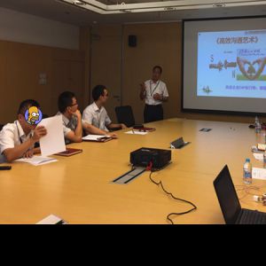 中航集团某研发中心《高效沟通艺术》心理学课程 中航集团某研发中心《高效沟通艺术》心理学课程
