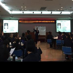 建设银行EAP心理资本提升-《与情绪压力共舞》课程回顾 建设银行EAP心理资本提升-《与情绪压力共舞》课程回顾