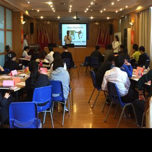 上海隧道股份某工程公司《阳光心态与压力管理》EAP培训掠影 上海隧道股份某工程公司《阳光心态与压力管理》EAP培训掠影