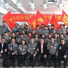 苏轴股份《精益6S管理》项目启动大会 苏轴股份《精益6S管理》项目启动大会
