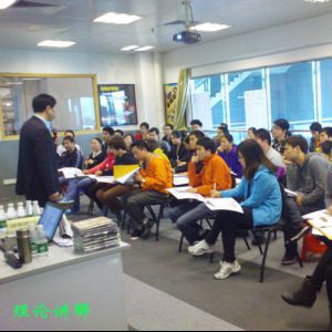 惠州申泰电子有限公司班组长现场管理训练获得圆满成功 惠州申泰电子有限公司班组长现场管理训练获得圆满成功