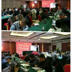 《商战“三十六式”》【一二三期《商学弟子班》第三讲回顾】