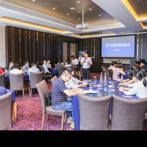 杨老师5月为苏宁众筹官方主讲:成功众筹,打造爆款 杨老师5月为苏宁众筹官方主讲:成功众筹,打造爆款