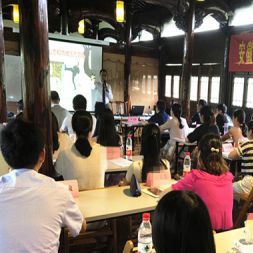 《阳光心态与压力管理》 《阳光心态与压力管理》