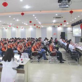 苏泊尔《精益班组建设》咨询项目总结会 苏泊尔《精益班组建设》咨询项目总结会