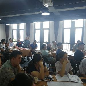 《管理思维与目标落地》 《管理思维与目标落地》