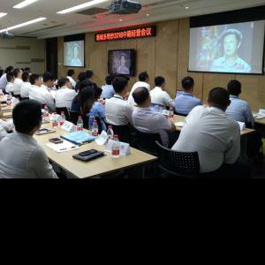 海底捞讲师高定基应邀在上海新城控股集团培训服务案例与管理 海底捞讲师高定基应邀在上海新城控股集团培训服务案例与管理