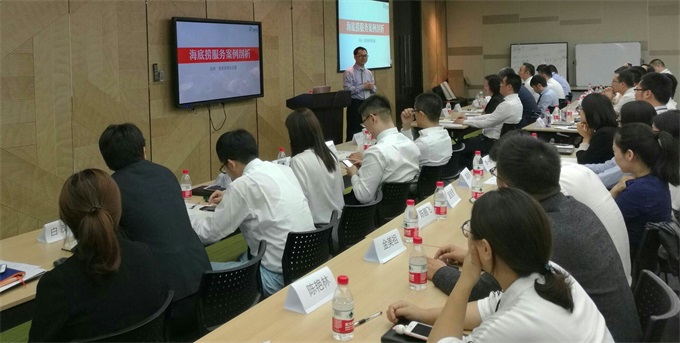 海底捞讲师高定基应邀在上海新城控股集团培训服务案例与管理