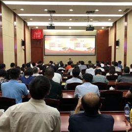 李江涛教授助力常州青商会企业生存与发展 李江涛教授助力常州青商会企业生存与发展