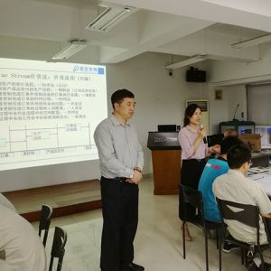 广东奔朗新材料股份有限公司价值流图分析改善培训圆满结束 广东奔朗新材料股份有限公司价值流图分析改善培训圆满结束