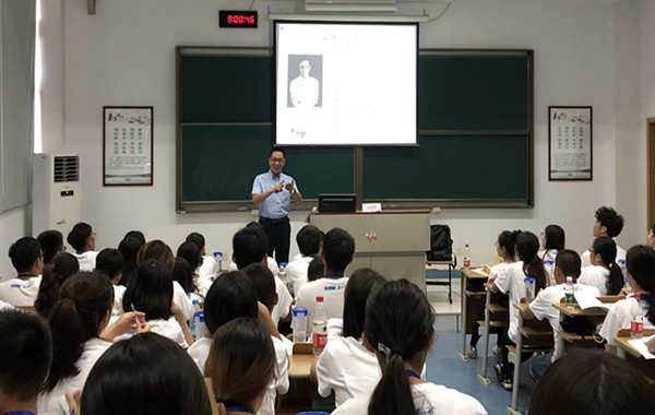 红星美凯龙2018届星动力集训之《与情绪压力共舞》课程圆满结 红星美凯龙2018届星动力集训之《与情绪压力共舞》课程圆满结