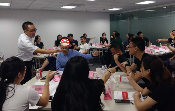 宝德集团宝马汽车销售公司《企业管理心理学》圆满完成! 宝德集团宝马汽车销售公司《企业管理心理学》圆满完成!