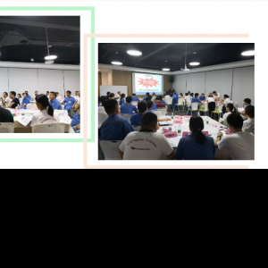 浙江礼海电气开展第二期基层管理者TWI微咨询项目 浙江礼海电气开展第二期基层管理者TWI微咨询项目