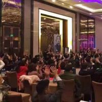 风口裂变 风口裂变