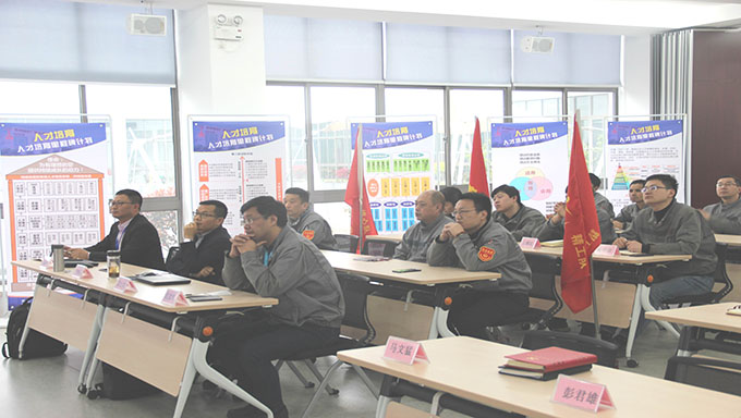 苏轴股份项目启动会2.jpg