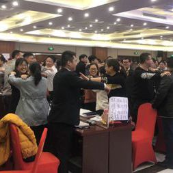 再次返聘!五得利集团EAP《企业综合素养》培训第二期第1批圆 再次返聘!五得利集团EAP《企业综合素养》培训第二期第1批圆