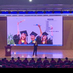 傅国锋老师“打造大学生社会核心竞争力”讲堂