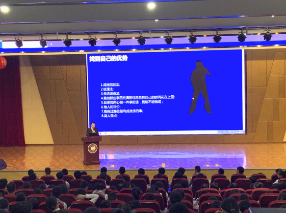 傅国锋2副本.jpg