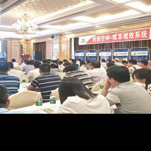 人力资源如何“增效"与“降本” 人力资源如何“增效"与“降本”