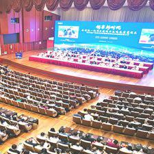 广东省第25届企业家大会研习交流 广东省第25届企业家大会研习交流