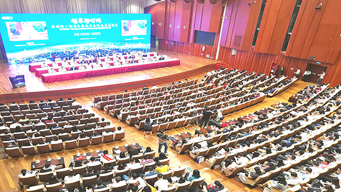 广东省第25届企业家大会2.jpg
