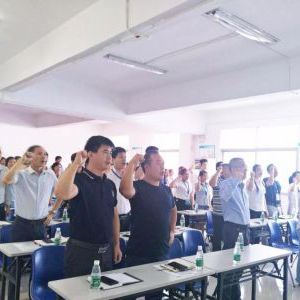 东方亮彩精密技术生产人才培育项目启动会 东方亮彩精密技术生产人才培育项目启动会
