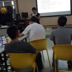 农业银行--大客户沟通技巧与关系管理 农业银行--大客户沟通技巧与关系管理