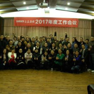 吴漫:昆明三正生物科技“卓越领导力与高绩效团队” 吴漫:昆明三正生物科技“卓越领导力与高绩效团队”