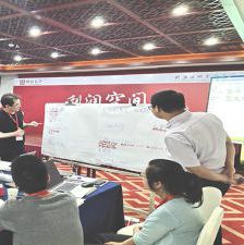 团队奋战到凌晨四点只为让降本增效方案更能落地 团队奋战到凌晨四点只为让降本增效方案更能落地