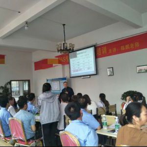 福建电机企业开展2+4精细化6S改善微咨询项目 福建电机企业开展2+4精细化6S改善微咨询项目
