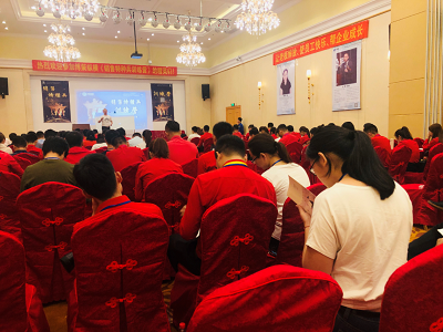 《销售特种兵训练营》 《销售特种兵训练营》