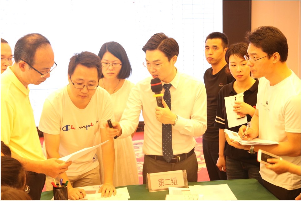 《企业战略管理与技术创新沙盘模拟》 《企业战略管理与技术创新沙盘模拟》