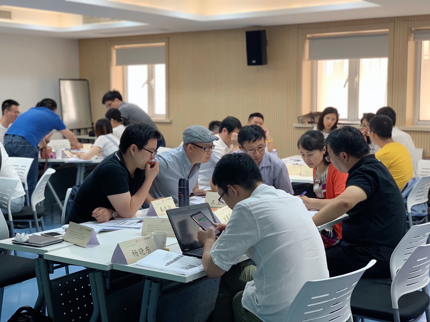 《卓越项目管理实战沙盘模拟》 《卓越项目管理实战沙盘模拟》