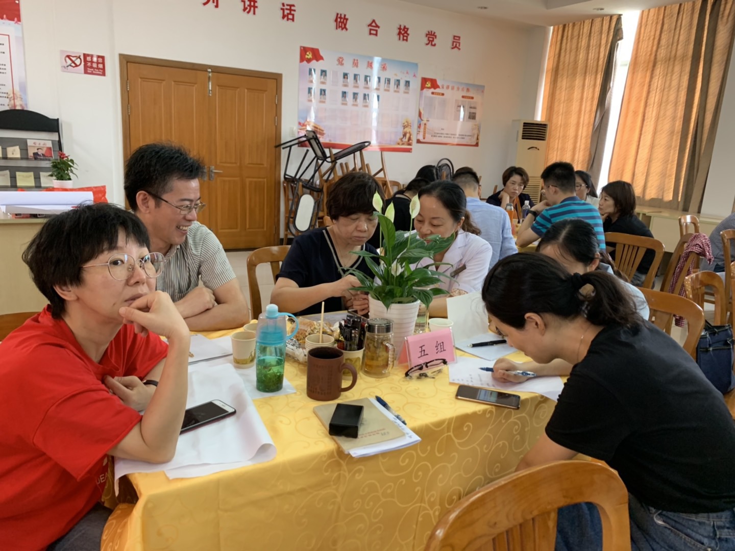 《世界咖啡与团队问题解决工作坊》 《世界咖啡与团队问题解决工作坊》