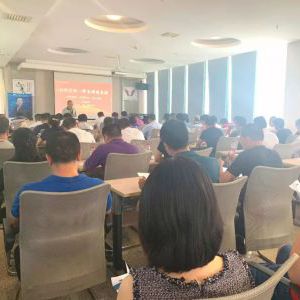 乔丹集团降本增效标杆分享会 乔丹集团降本增效标杆分享会