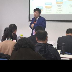 著名管理专家李江涛给新疆房地产企业讲《房地产企业的转型升级》 著名管理专家李江涛给新疆房地产企业讲《房地产企业的转型升级》