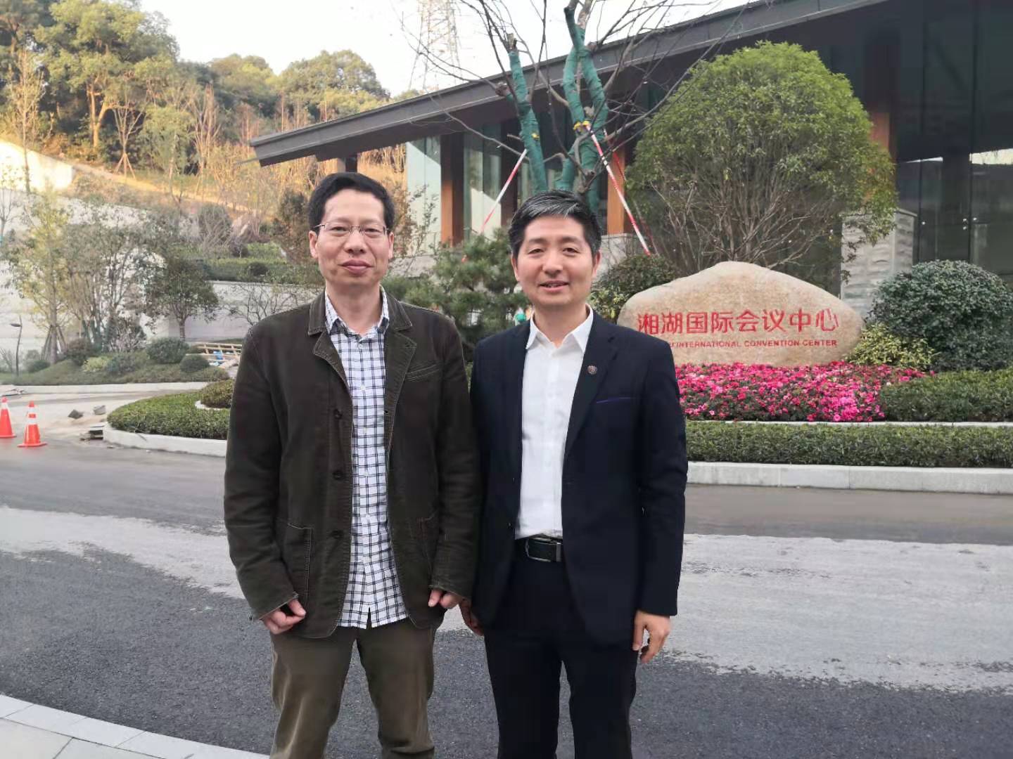 吴良如处长合影.jpg