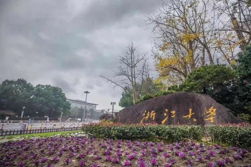 《非财务管理人员的财务管理沙盘模拟》 《非财务管理人员的财务管理沙盘模拟》