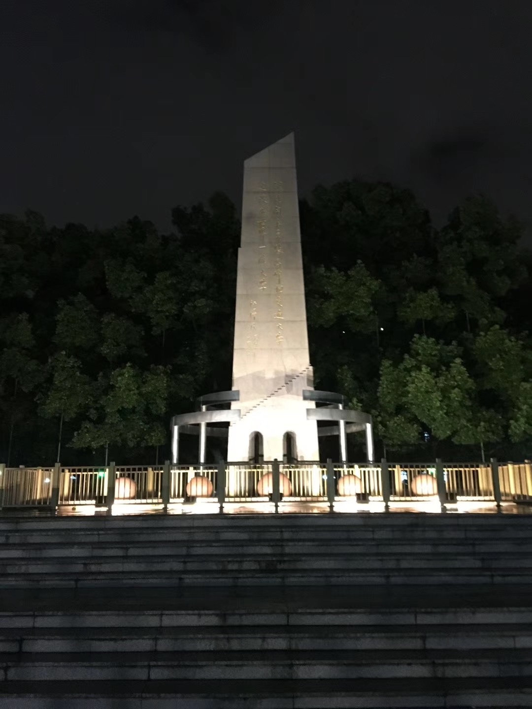 《企业全面经营管理沙盘模拟》 《企业全面经营管理沙盘模拟》