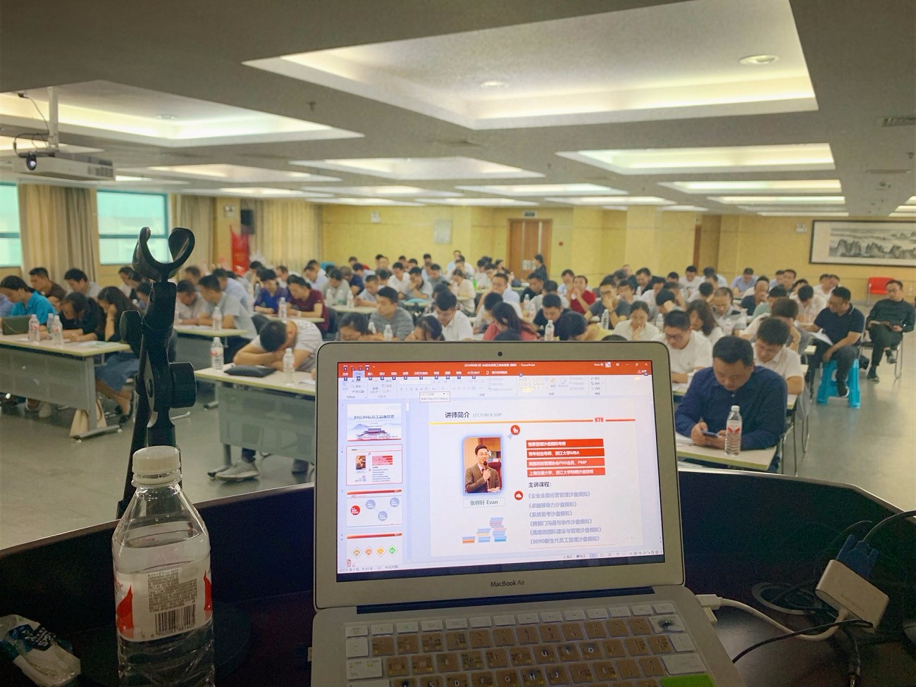 《8090新生代员工管理沙盘模拟》 《8090新生代员工管理沙盘模拟》