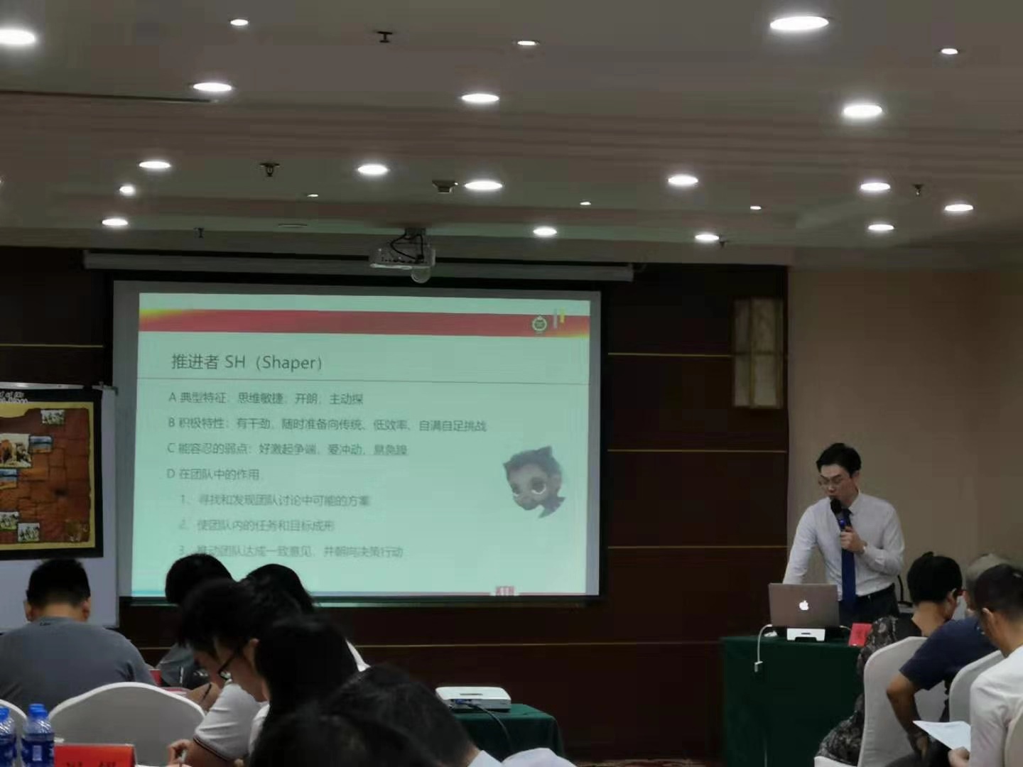 《高绩效团队建设与跨部门沟通沙盘》 《高绩效团队建设与跨部门沟通沙盘》