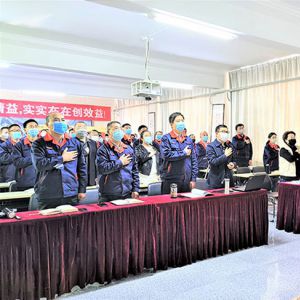 滨农科技精益管理第2期项目正式启动 滨农科技精益管理第2期项目正式启动