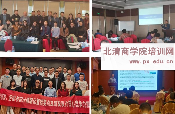 毛文筠老师线下公开课与内训课程体系介绍 毛文筠老师线下公开课与内训课程体系介绍