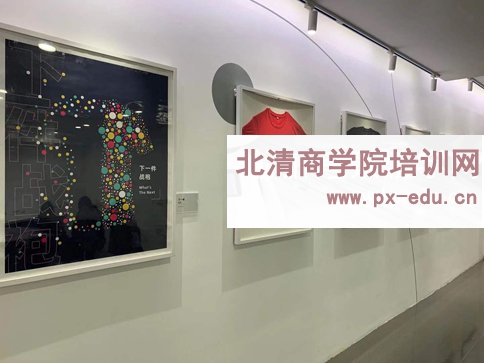 阿里战袍文化