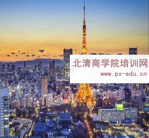 旷真法律集团赴日本精益管理考察行程案例回放 旷真法律集团赴日本精益管理考察行程案例回放