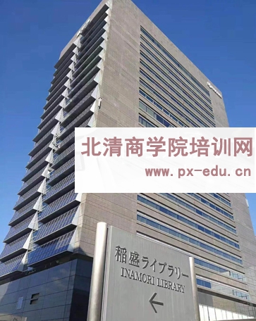 京瓷Kyocera参观