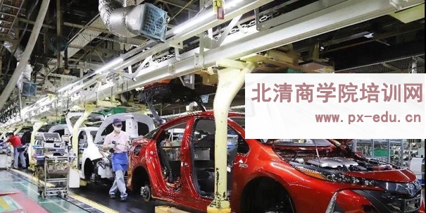 丰田元町工厂参观