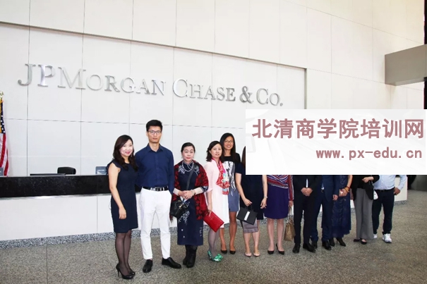 JPMorgan Chase & Co(摩根大通)考察