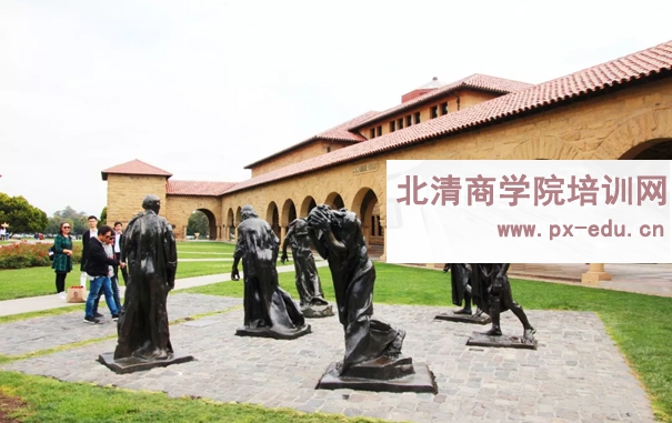 Stanford University(斯坦福大学)商务考察